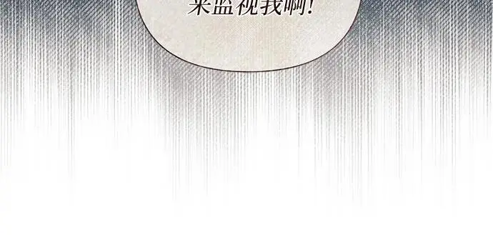 第32话41