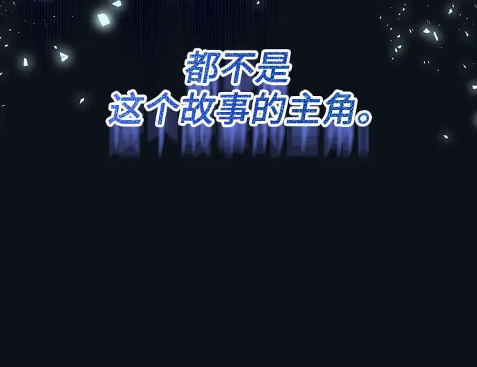 第19话57