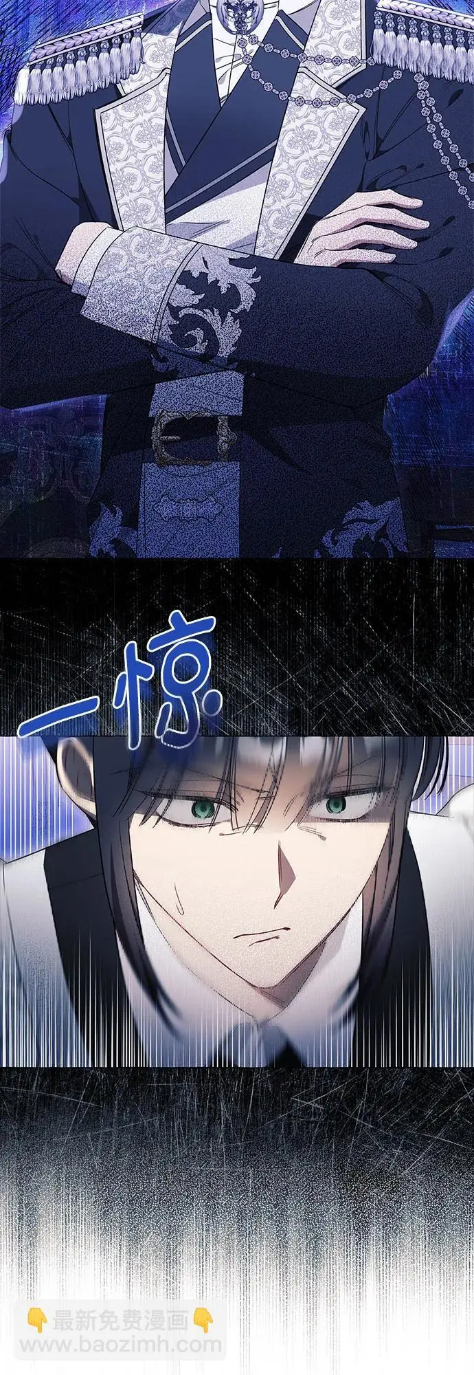 第31话55