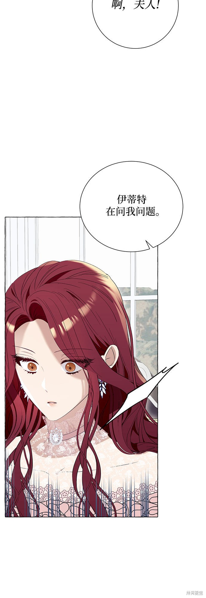 第10话49