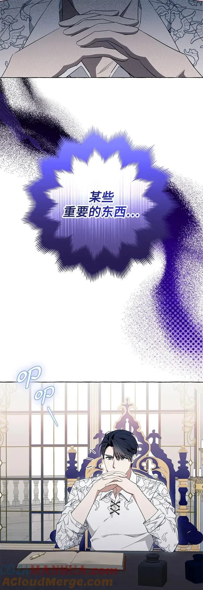 第46话21