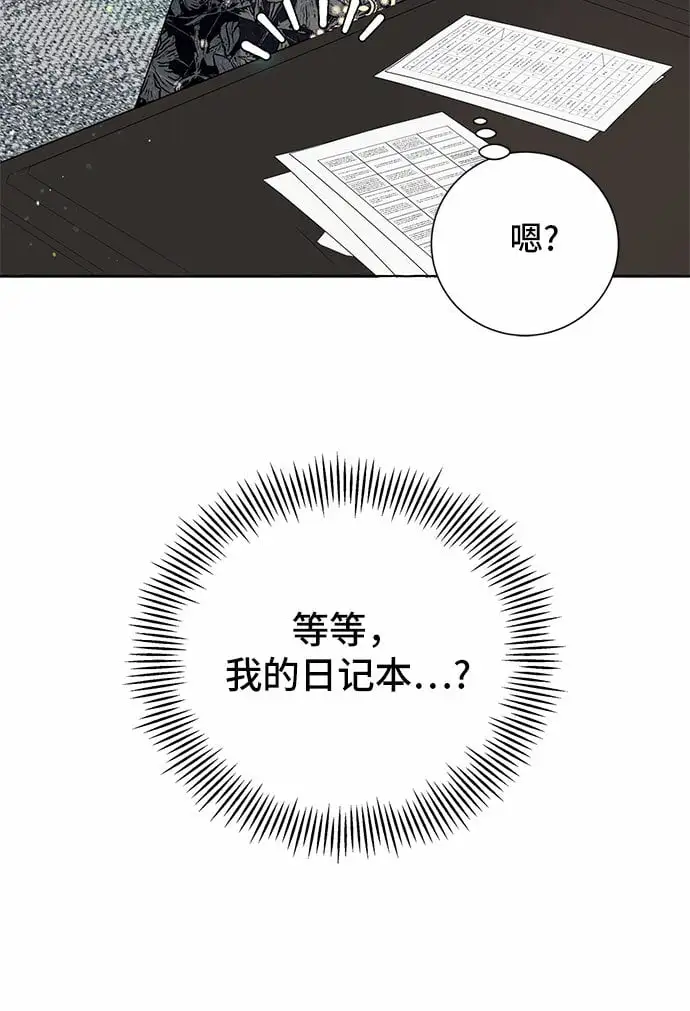 第18话8