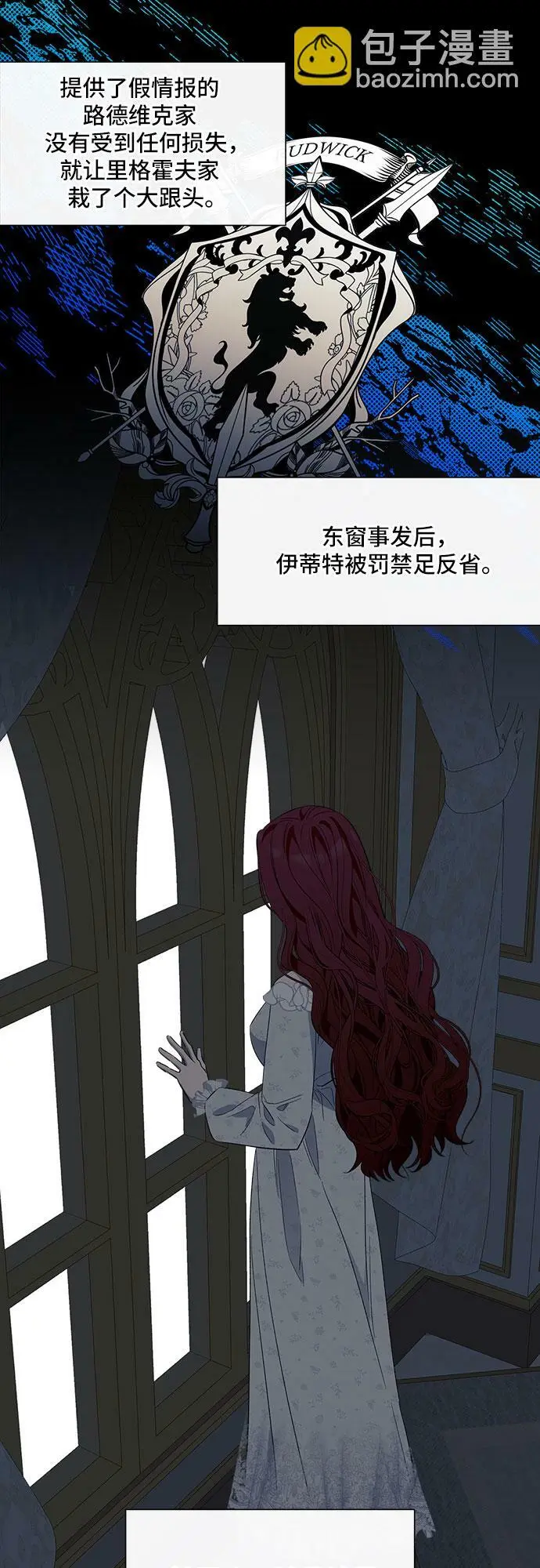 第14话32