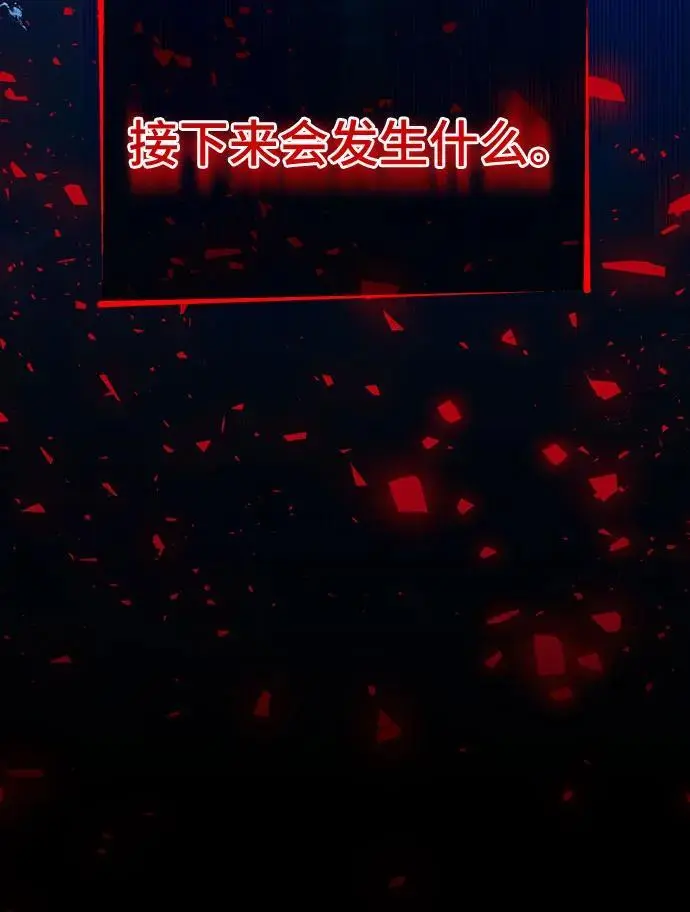 第43话53
