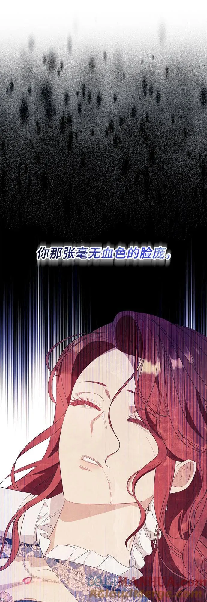第46话15