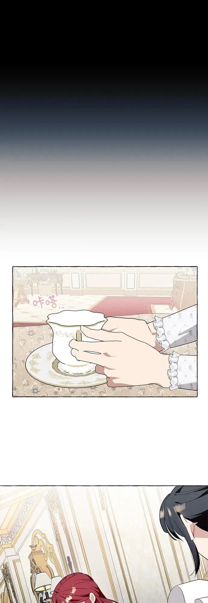 第44话55