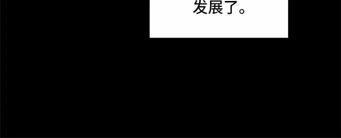 第13话58