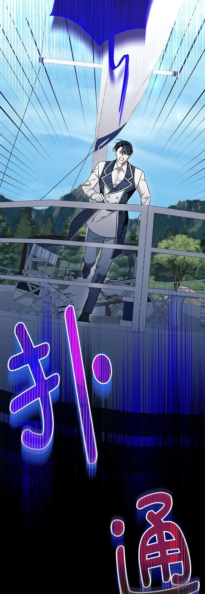 第44话26