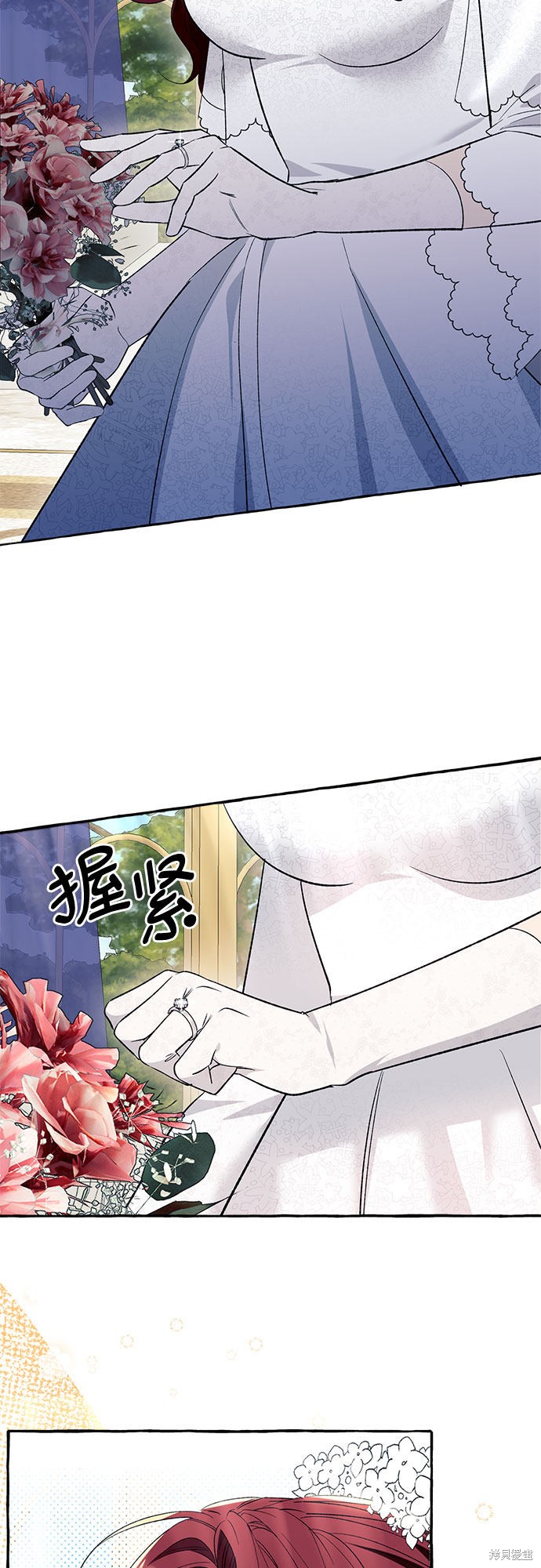 第2话54
