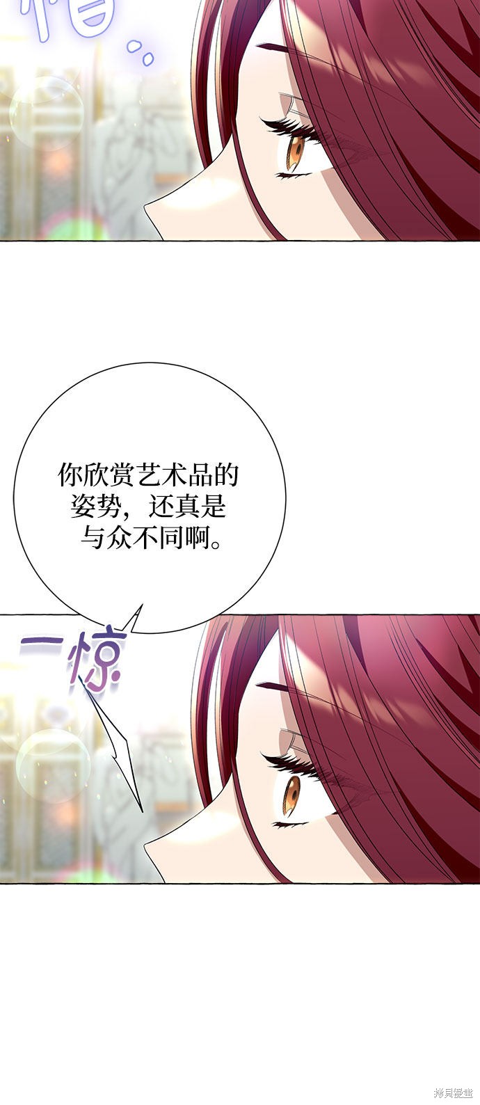 第9话42