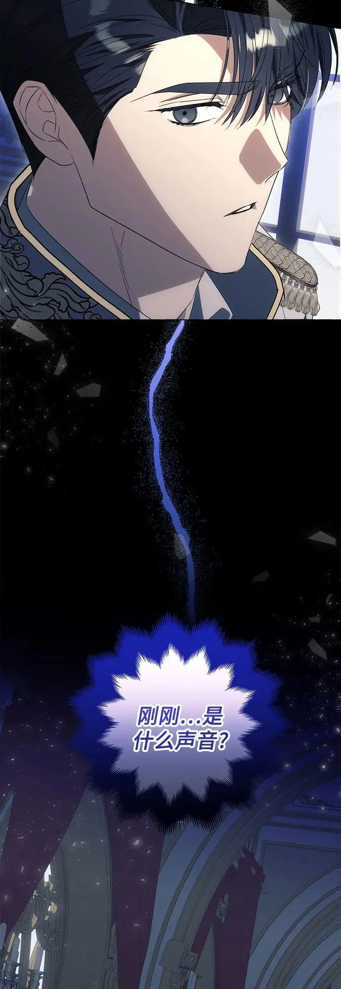 第36话52