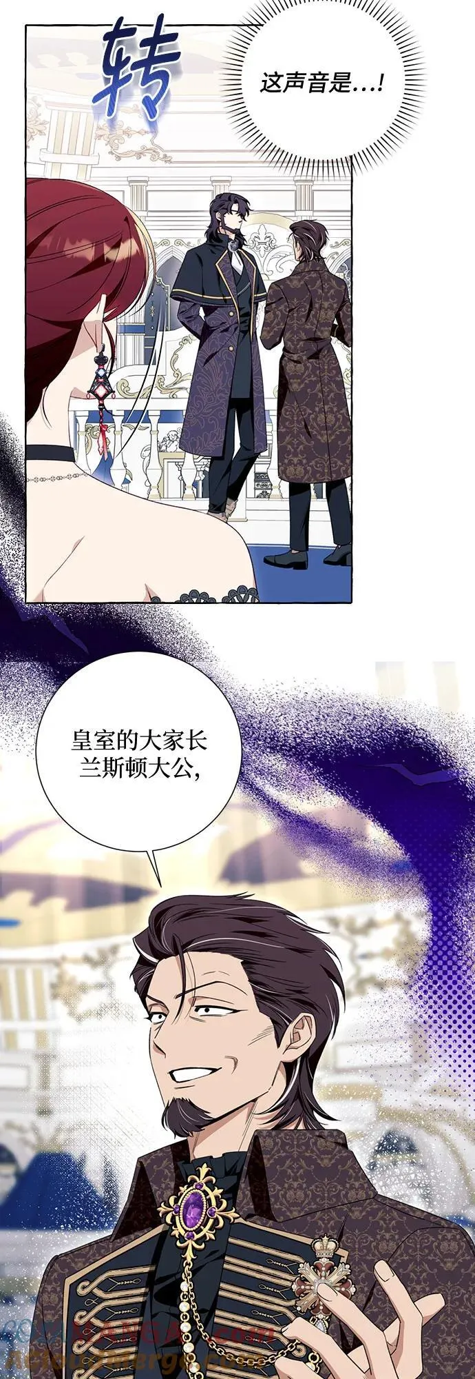 第53话18