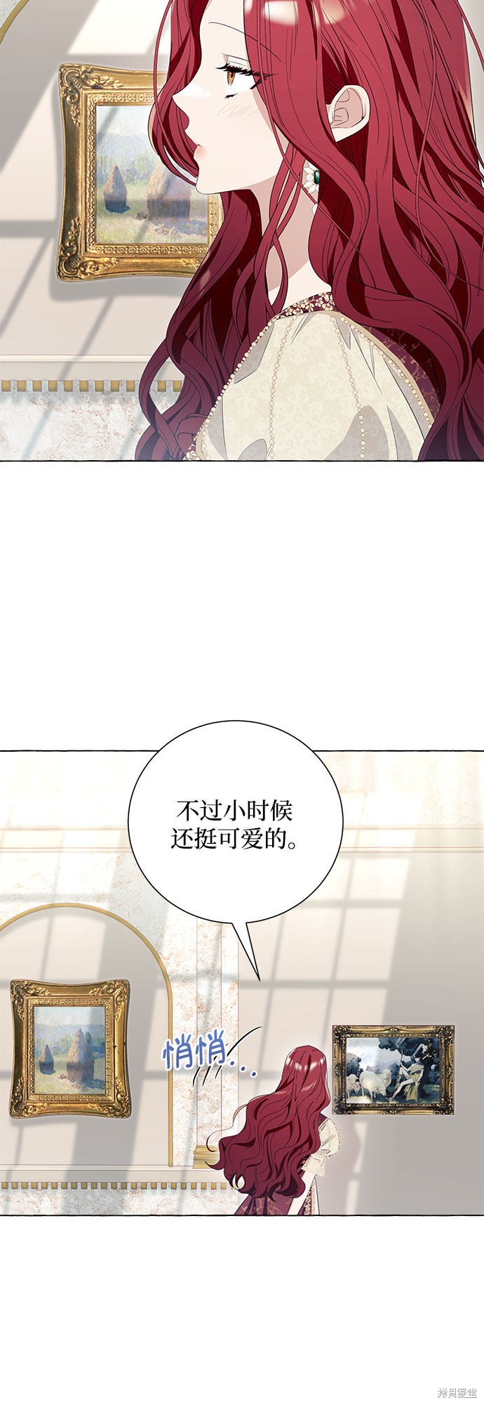 第9话67
