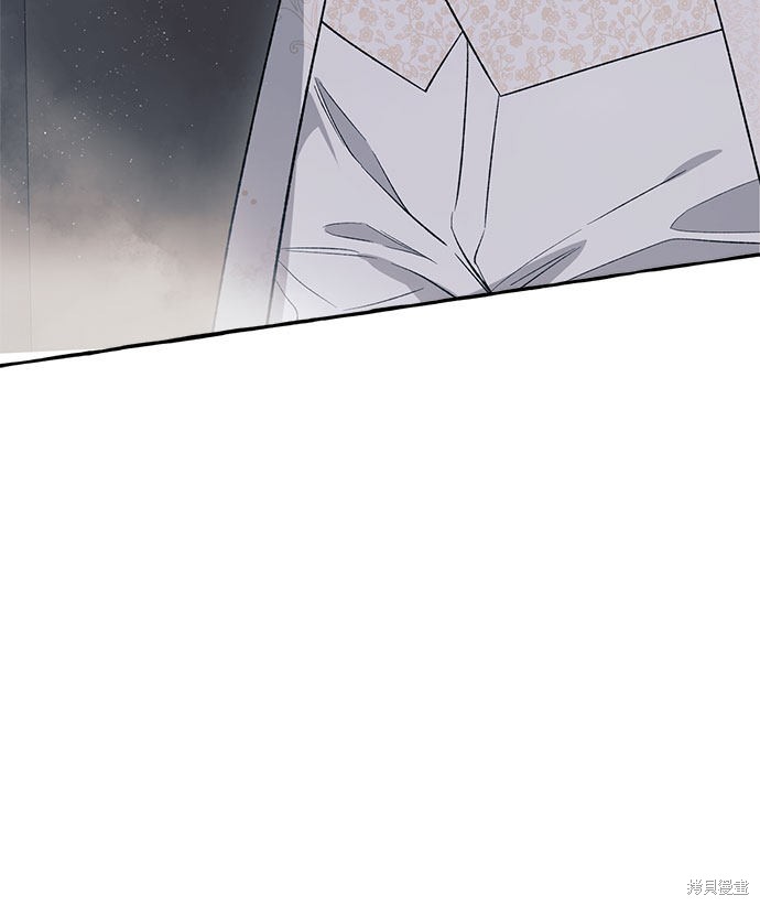 第3话30