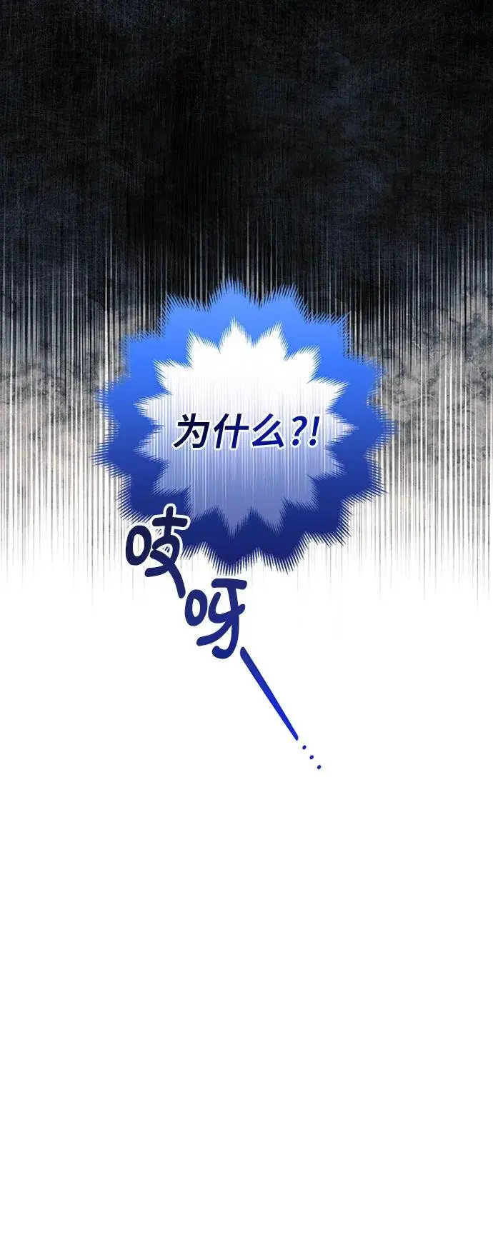 第30话47