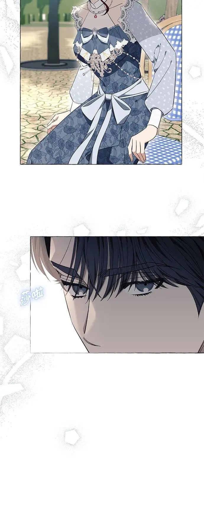 第24话45