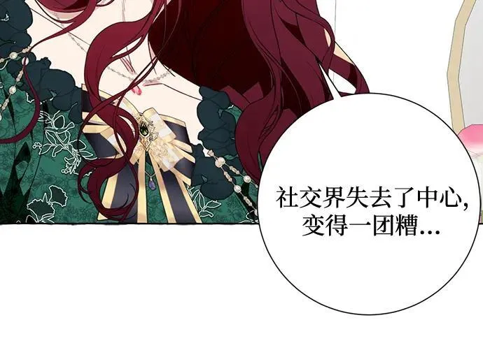 第49话46