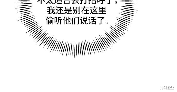 第5话59