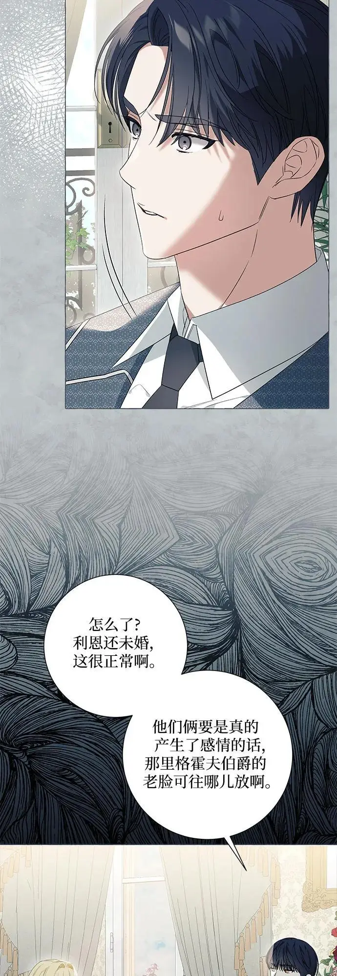 第22话22