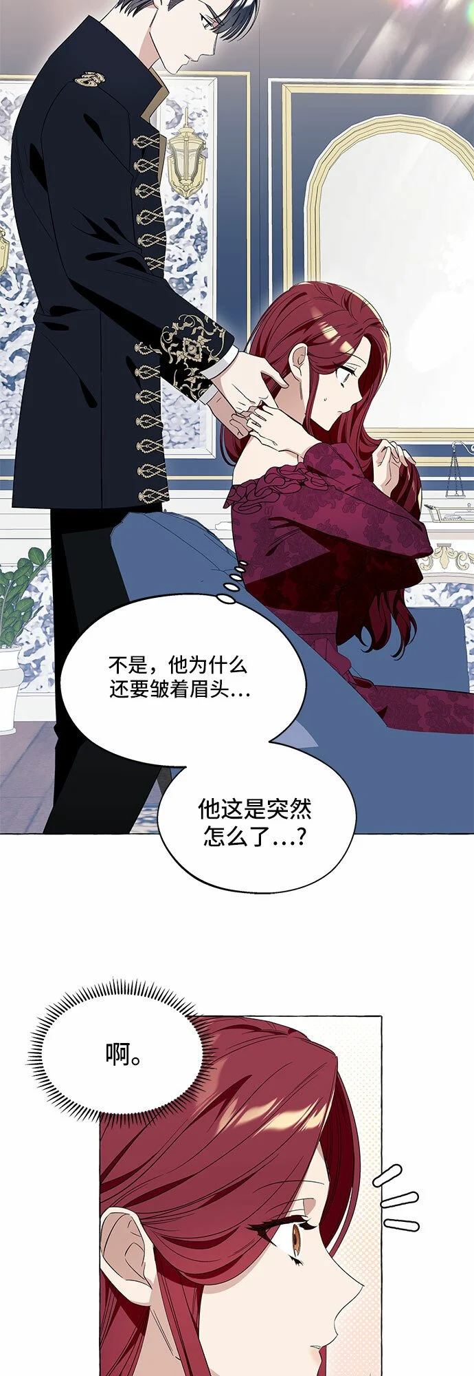 第13话28