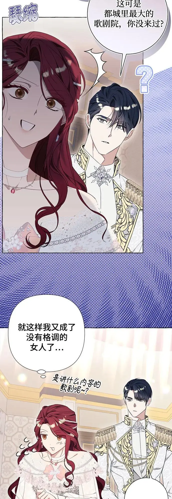 第35话21