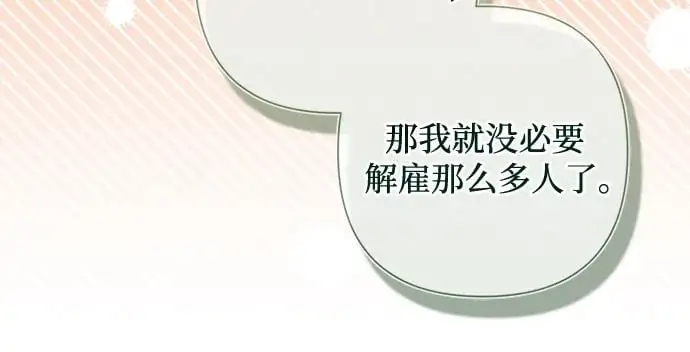 第30话30