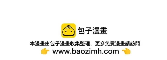 第33话49