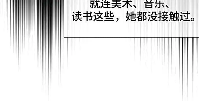 第35话23