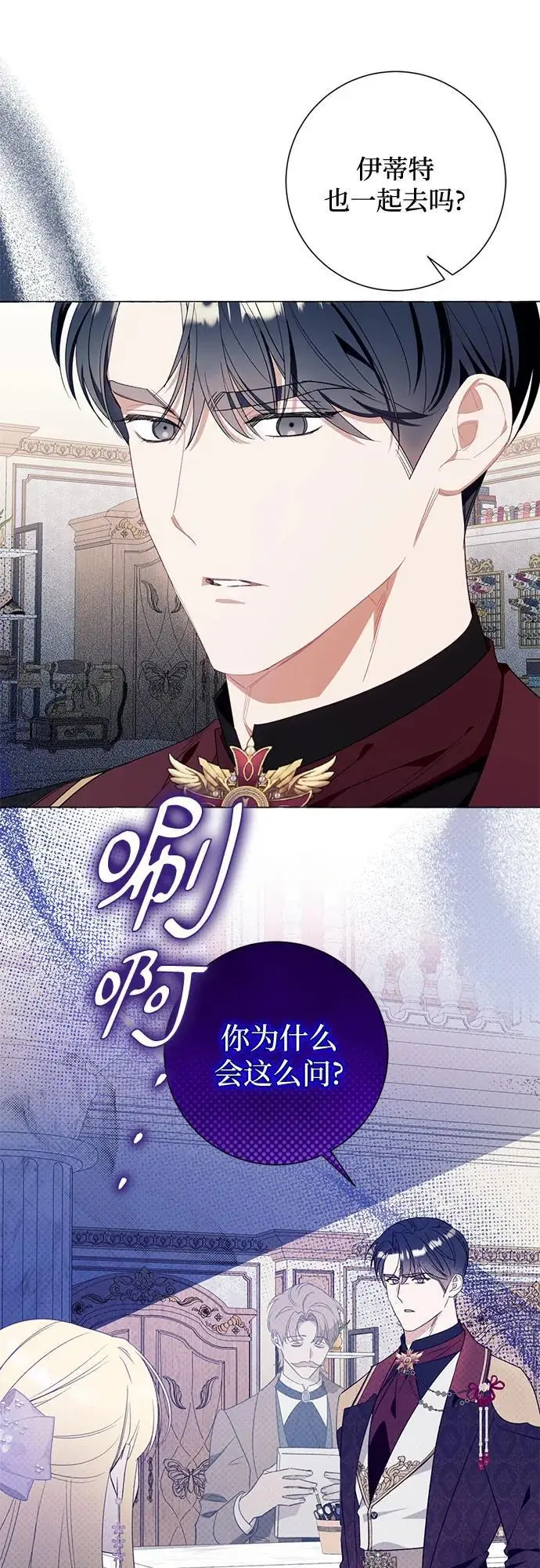 第42话1