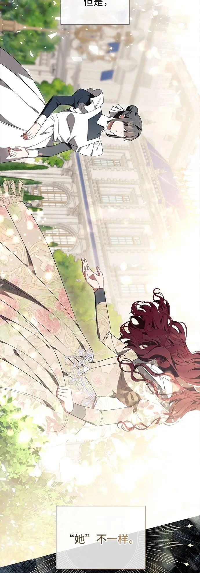 第39话14