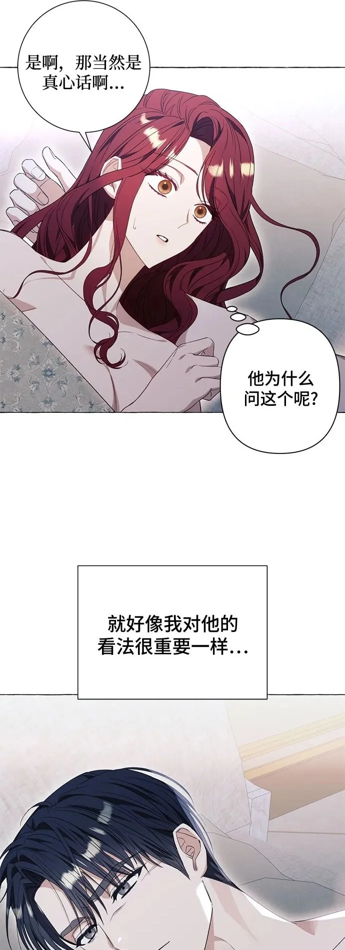 第35话1