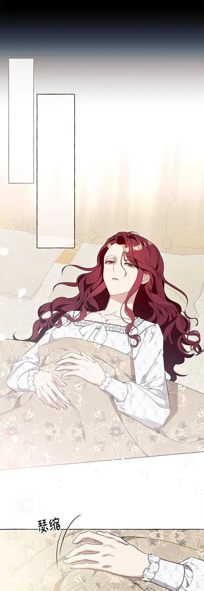 第44话41