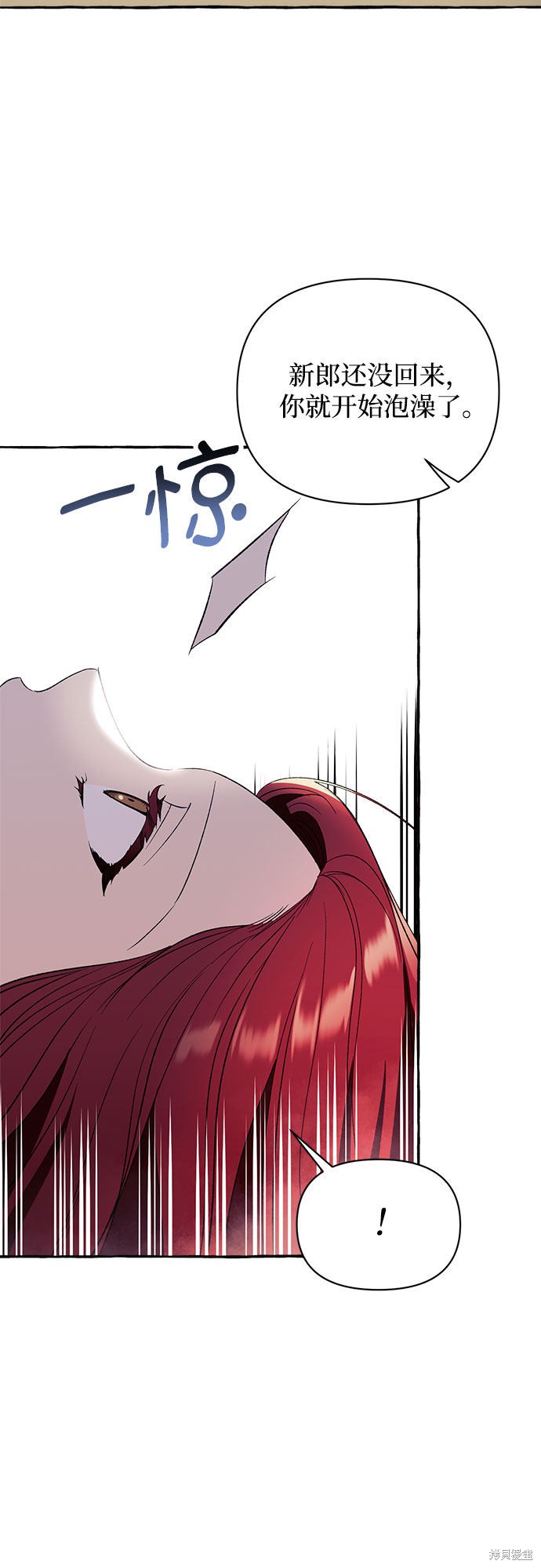 第3话28