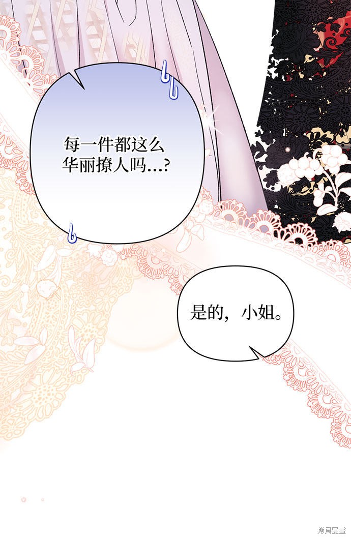 第4话12