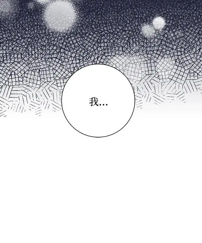 第38话56