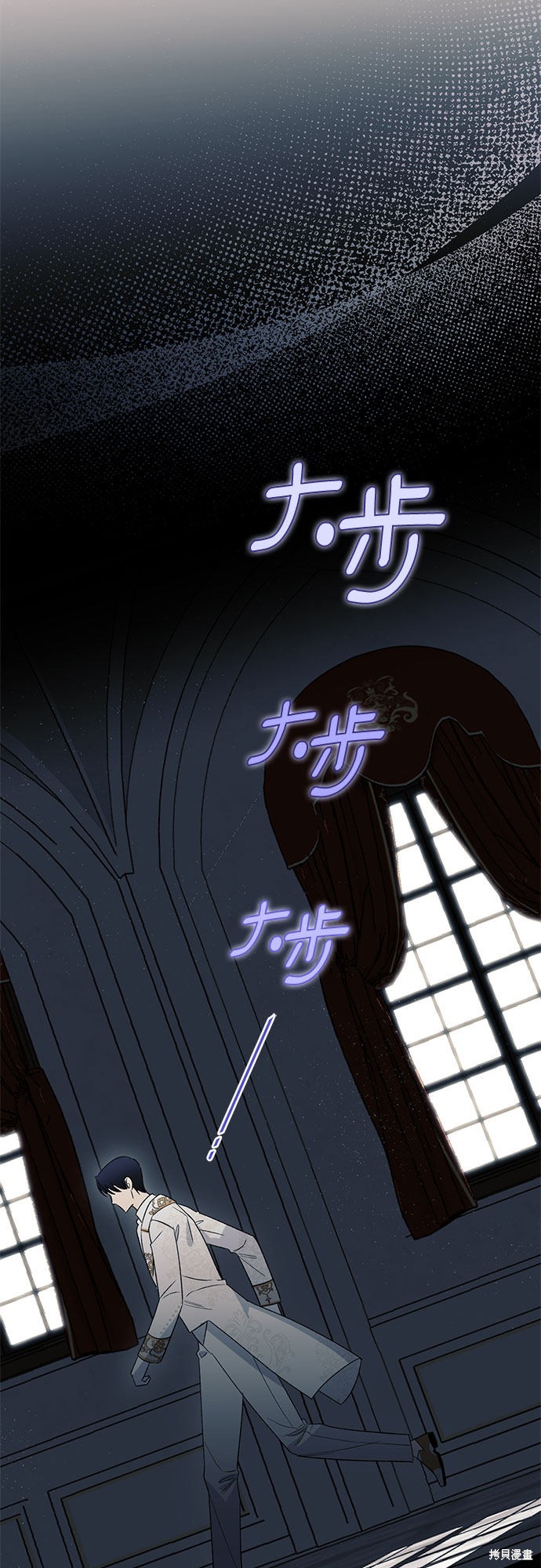 第3话44