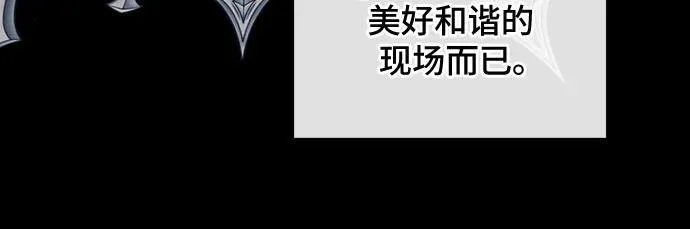 第49话5