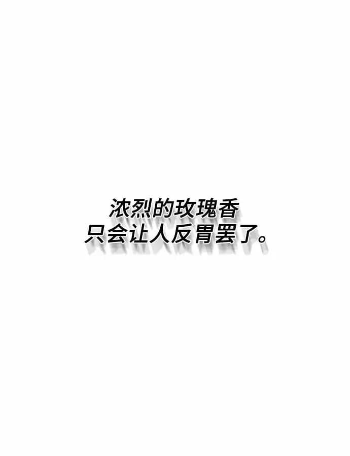 第12话17