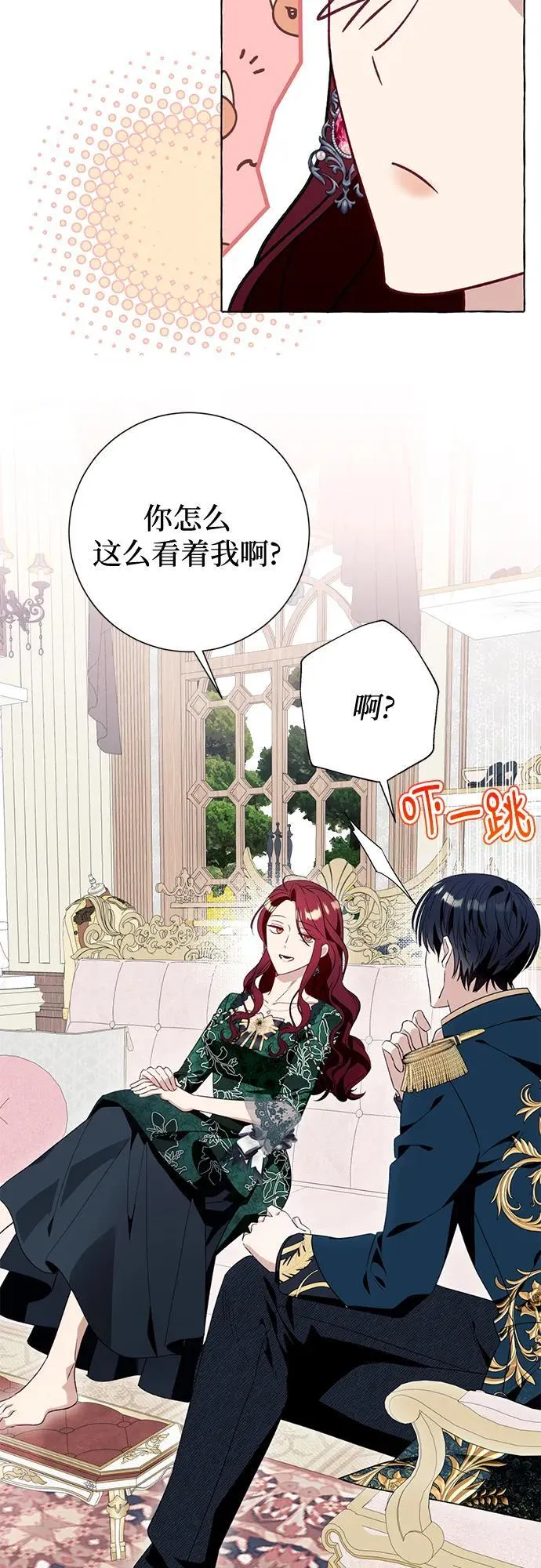 第49话28