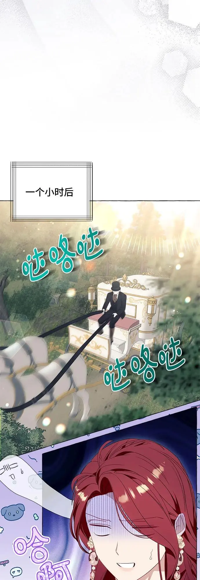 第39话34