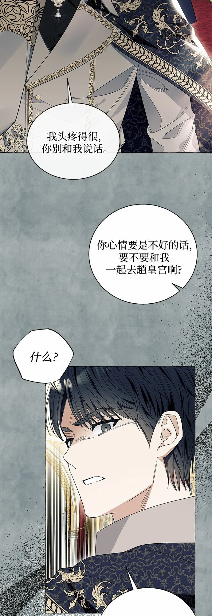 第15话36