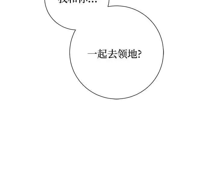 第22话61