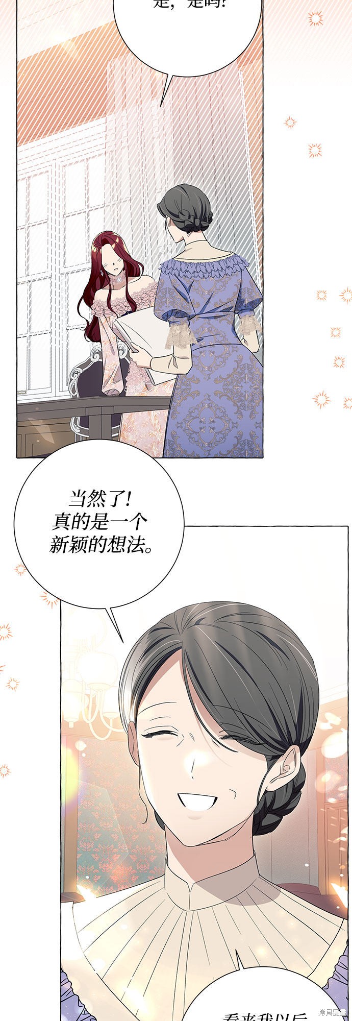第10话62