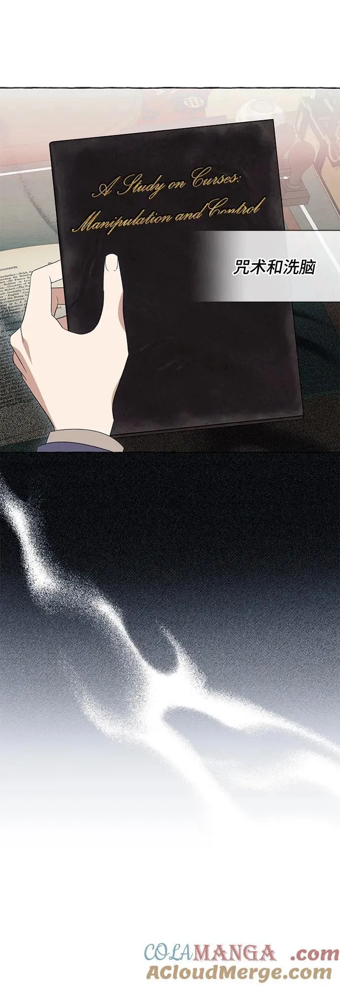 第48话36