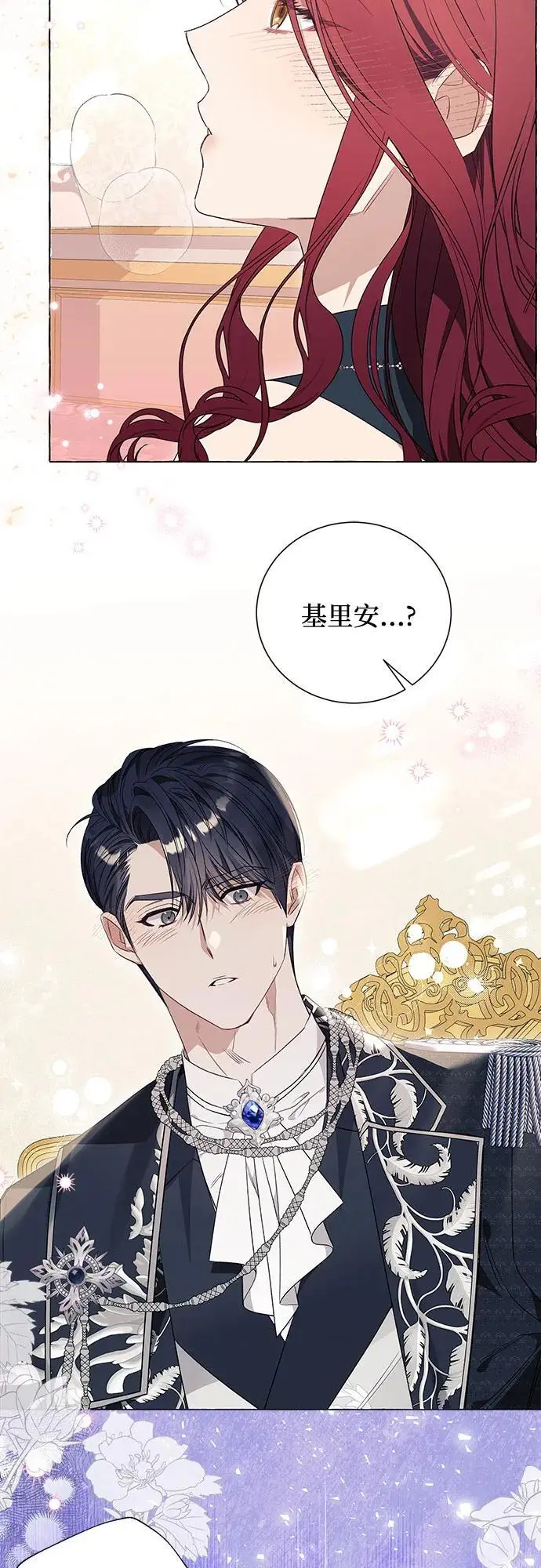 第28话50