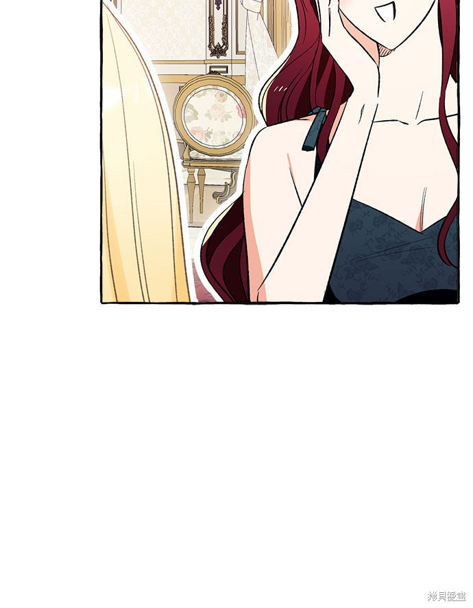 第3话9