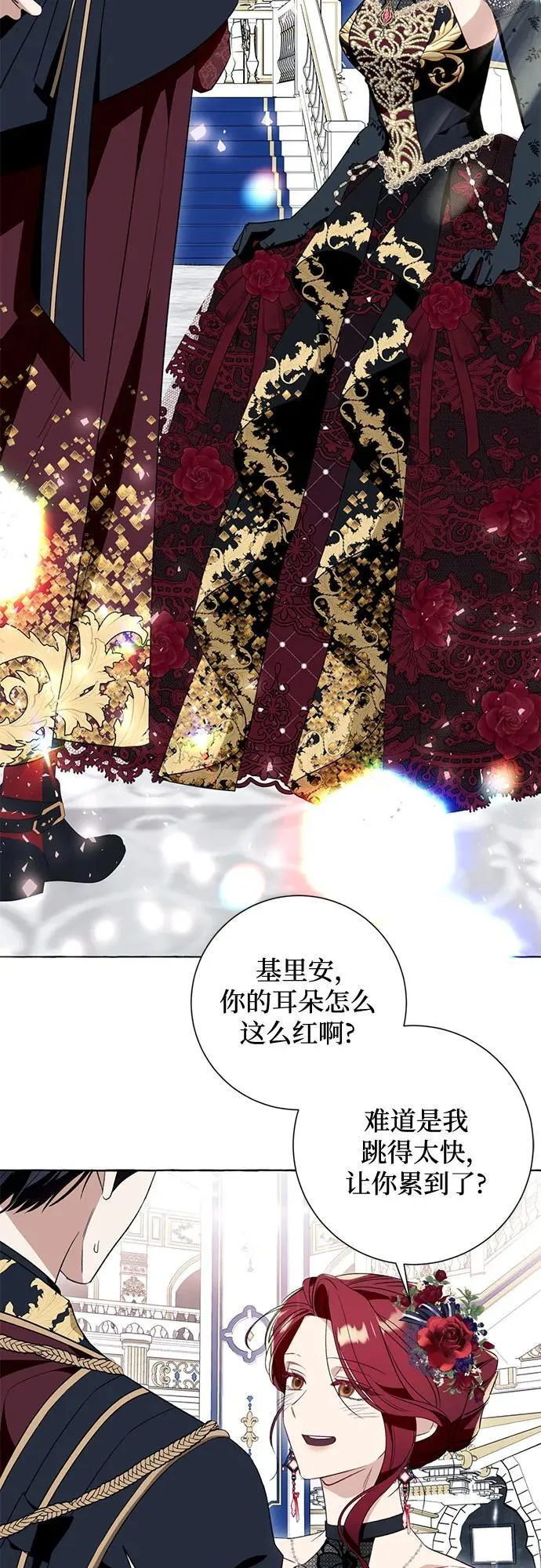 第52话28