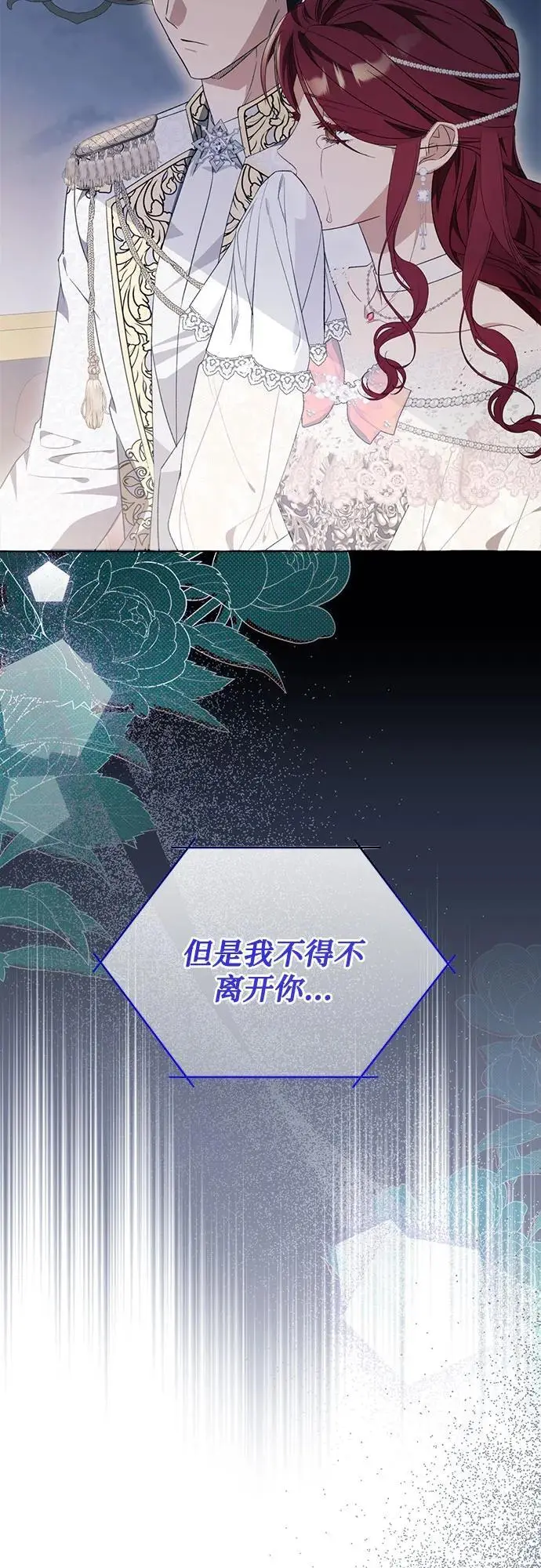 第35话35