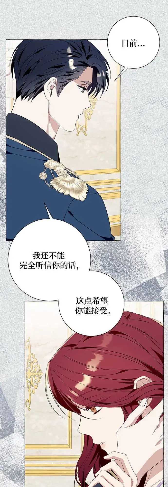 第39话46