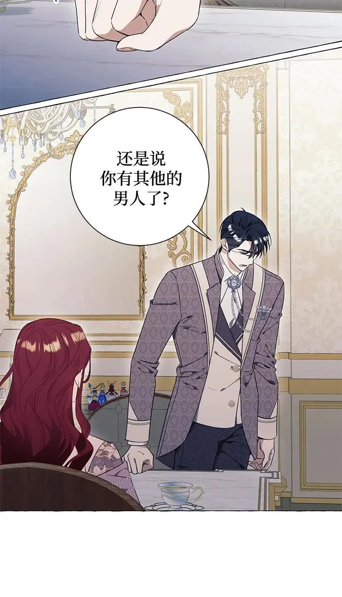 第34话10